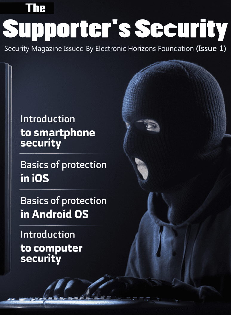 ISIS Cybersecurity Magazine Warns of 'Nightmare' Windows in 'Fierce War' Online Homeland Security Today